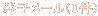 q[i0j 