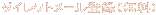 _CNg[o^ij